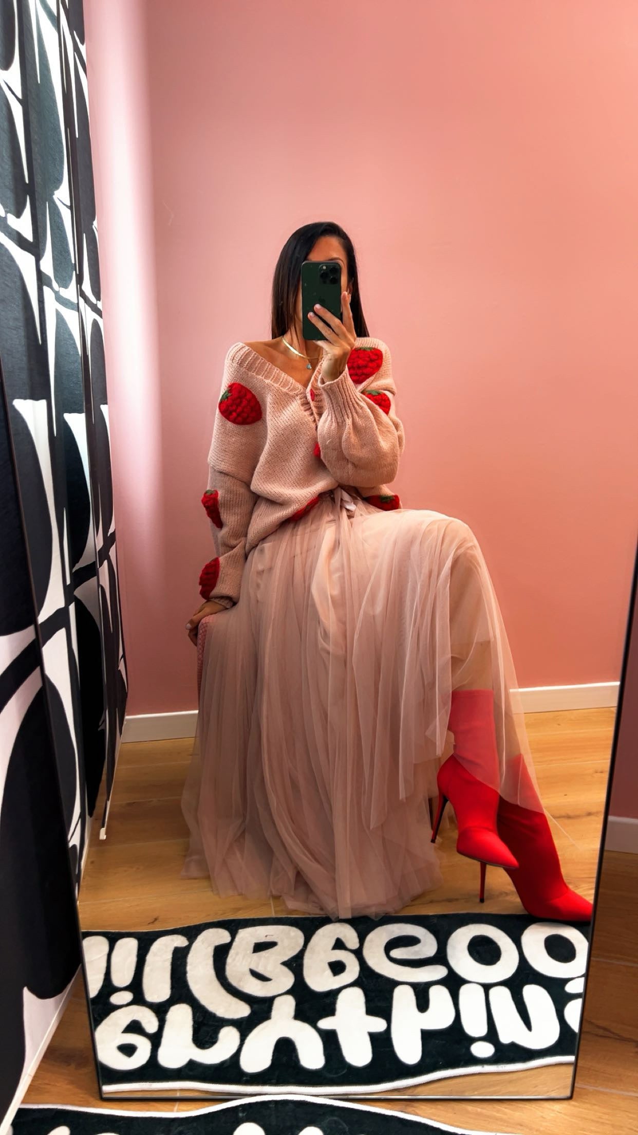Outfit GOAL